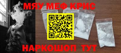 индика Свободный