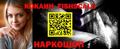 эйфоретик Рязань