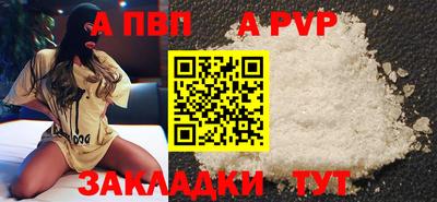 мдма Рыбинск