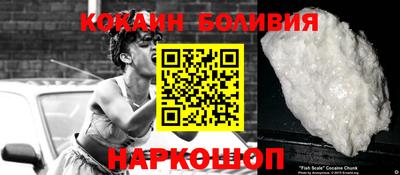 эйфоретик Рязань