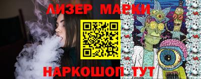 индика Свободный