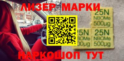 индика Свободный