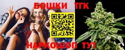 мдма Рыбинск