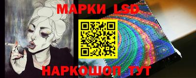 мефедрон мука Рузаевка