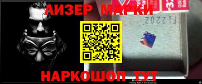 мдма Рыбинск