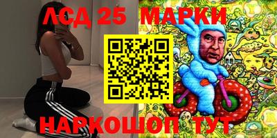 индика Свободный