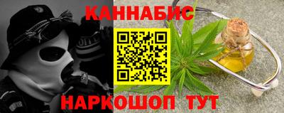 индика Свободный