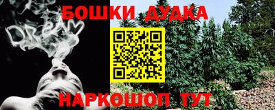 эйфоретик Рязань