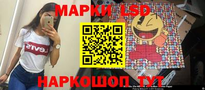 мдма Рыбинск
