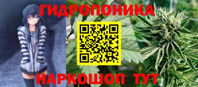 эйфоретик Рязань