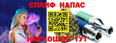 индика Свободный