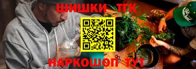 амф Северобайкальск