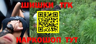 эйфоретик Рязань