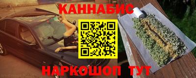 эйфоретик Рязань