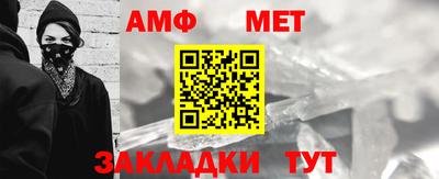 мдма Рыбинск