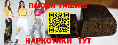 мдма Рыбинск