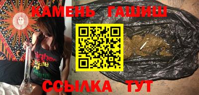 мдма Рыбинск