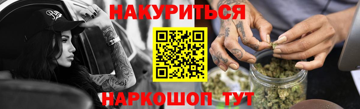 Конопля MAZAR Октябрьский